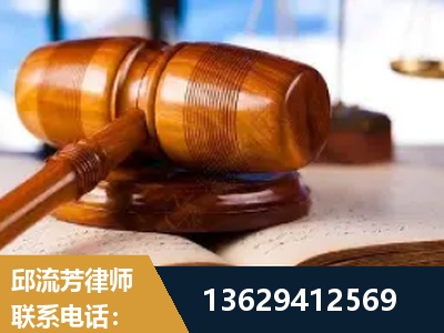 东台-刑事案件
