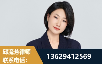 东台-企业展示图