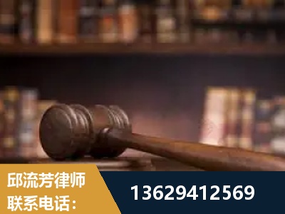 东台-毒品罪改判