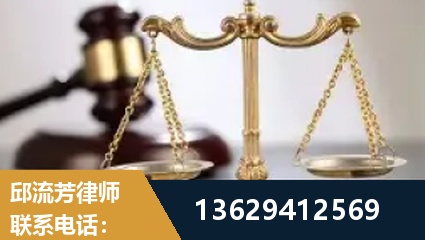 东台-疑难刑事案件处理