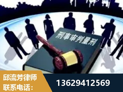 东台-诈骗类犯罪
