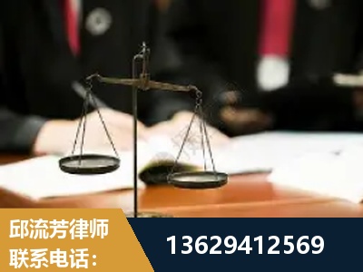 东台-抚养权