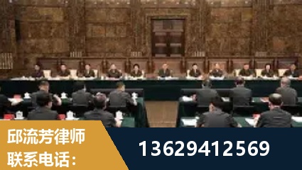 东台-重大刑事案件处理