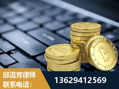 东台-取保率高