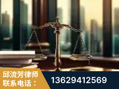 东台-重大刑事案件处理