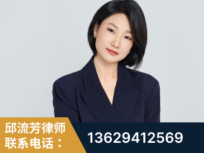 东台-企业展示图